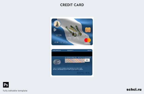 цифровая загрузка шаблона карты Mastercard банка Гватемала Banco de Guatemala